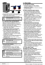 Preview for 68 page of Beko WMY 81233 LMB3 User Manual