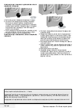 Preview for 79 page of Beko WMY 81233 LMB3 User Manual