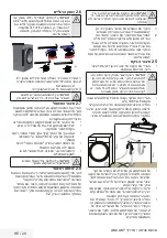 Предварительный просмотр 29 страницы Beko WMY 81240LSB2 User Manual