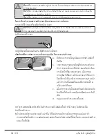 Предварительный просмотр 30 страницы Beko WMY 81283 LB2 User Manual