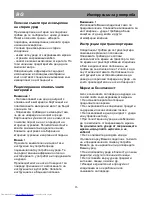 Preview for 31 page of Beko WSA 14080 Instructions For Use Manual