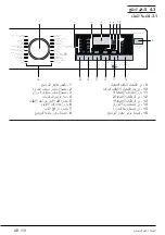 Preview for 44 page of Beko WTC 7533 XW0 User Manual