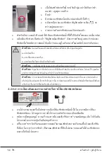 Preview for 14 page of Beko WTE11745X0MSTD User Manual