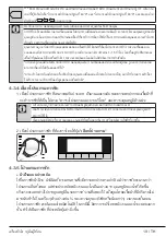 Preview for 19 page of Beko WTE11745X0MSTD User Manual