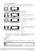 Preview for 28 page of Beko WTE11745X0MSTD User Manual