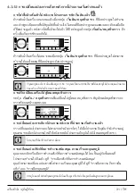 Preview for 31 page of Beko WTE11745X0MSTD User Manual