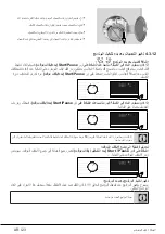 Preview for 42 page of Beko WTE12726W User Manual