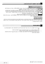 Preview for 33 page of Beko WTV7533XS0S User Manual