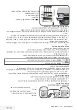 Preview for 39 page of Beko WTV7533XS0S User Manual