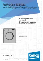 Предварительный просмотр 1 страницы Beko WTV8633XB User Manual