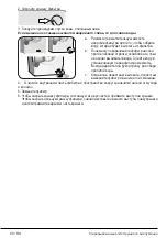 Предварительный просмотр 90 страницы Beko WTV8633XB User Manual