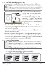 Preview for 9 page of Beko WTV9745X0MSTD User Manual