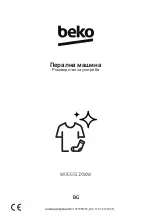 Preview for 53 page of Beko WUE6511XWW User Manual