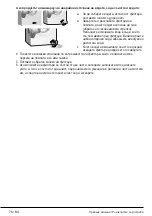 Preview for 76 page of Beko WUE6511XWW User Manual