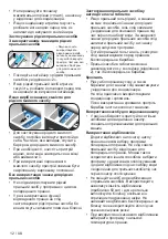 Preview for 13 page of Beko WUE7512XWW User Manual