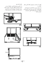 Preview for 157 page of BEKOMAT GNE V 220 S Manual