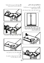 Preview for 159 page of BEKOMAT GNE V 220 S Manual