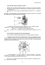 Preview for 66 page of Belarus 80.1 Series Operation Manual