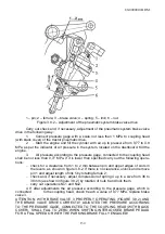 Preview for 134 page of Belarus 80.1 Series Operation Manual