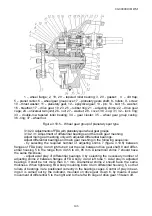 Preview for 146 page of Belarus 80.1 Series Operation Manual