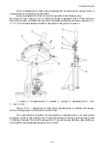 Preview for 179 page of Belarus 80.1 Series Operation Manual