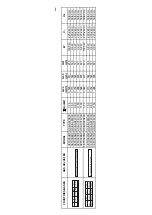 Предварительный просмотр 20 страницы Belion GK604VG20 Installation Instructions Manual