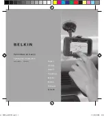 Предварительный просмотр 113 страницы Belkin 8820cw00232 User Manual