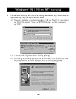 Предварительный просмотр 121 страницы Belkin Bitronics F1U128-KIT User Manual