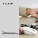 Предварительный просмотр 151 страницы Belkin COMFORT MOUSE Quick Installation Manual