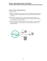 Предварительный просмотр 206 страницы Belkin F5D5131-16 - 10/100 Switch User Manual