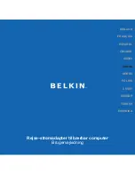 Предварительный просмотр 69 страницы Belkin F5L010qn User Manual