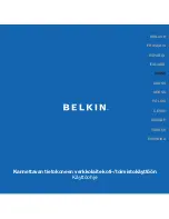 Preview for 57 page of Belkin F5L014 User Manual