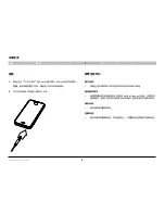 Preview for 43 page of Belkin F8M118qe User Manual