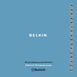 Предварительный просмотр 81 страницы Belkin F8T016 Quick Installation Manual