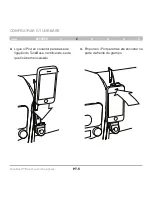 Preview for 169 page of Belkin F8Z442eaB User Manual