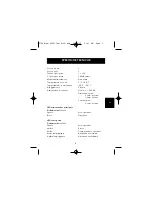 Preview for 39 page of Belkin HI-SPEED USB 2.0 EXTERNAL DRIVE ENCLOSURE User Manual