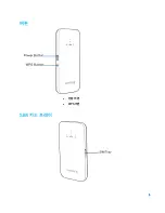 Предварительный просмотр 27 страницы Belkin LINKSYS kt BKE-500 User Manual