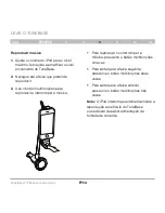 Preview for 201 page of Belkin TuneBase FM with Hands-Free User Manual