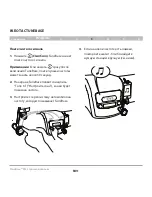 Preview for 230 page of Belkin TuneBase FM with Hands-Free User Manual