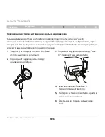 Preview for 235 page of Belkin TuneBase FM with Hands-Free User Manual