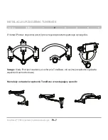 Preview for 412 page of Belkin TuneBase FM with Hands-Free User Manual