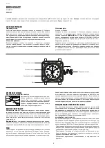 Предварительный просмотр 9 страницы Bell & Ross BR 03-92 A522 Technical Notes