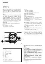 Предварительный просмотр 11 страницы Bell & Ross BR 03-94 Technical Notes