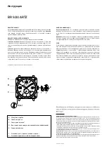 Preview for 9 page of Bell & Ross BR S QUARTZ Technical Notes