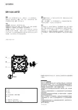 Preview for 11 page of Bell & Ross BR S QUARTZ Technical Notes