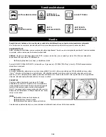 Предварительный просмотр 19 страницы Belle Group TBE-130 Operator'S Manual