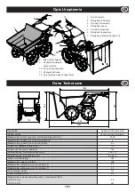 Preview for 163 page of Belle BMD 300 Operator'S Manual