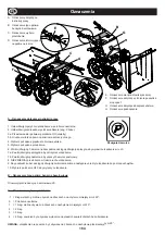 Preview for 164 page of Belle BMD 300 Operator'S Manual