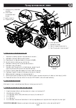 Preview for 177 page of Belle BMD 300 Operator'S Manual