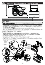 Preview for 184 page of Belle BMD 300 Operator'S Manual